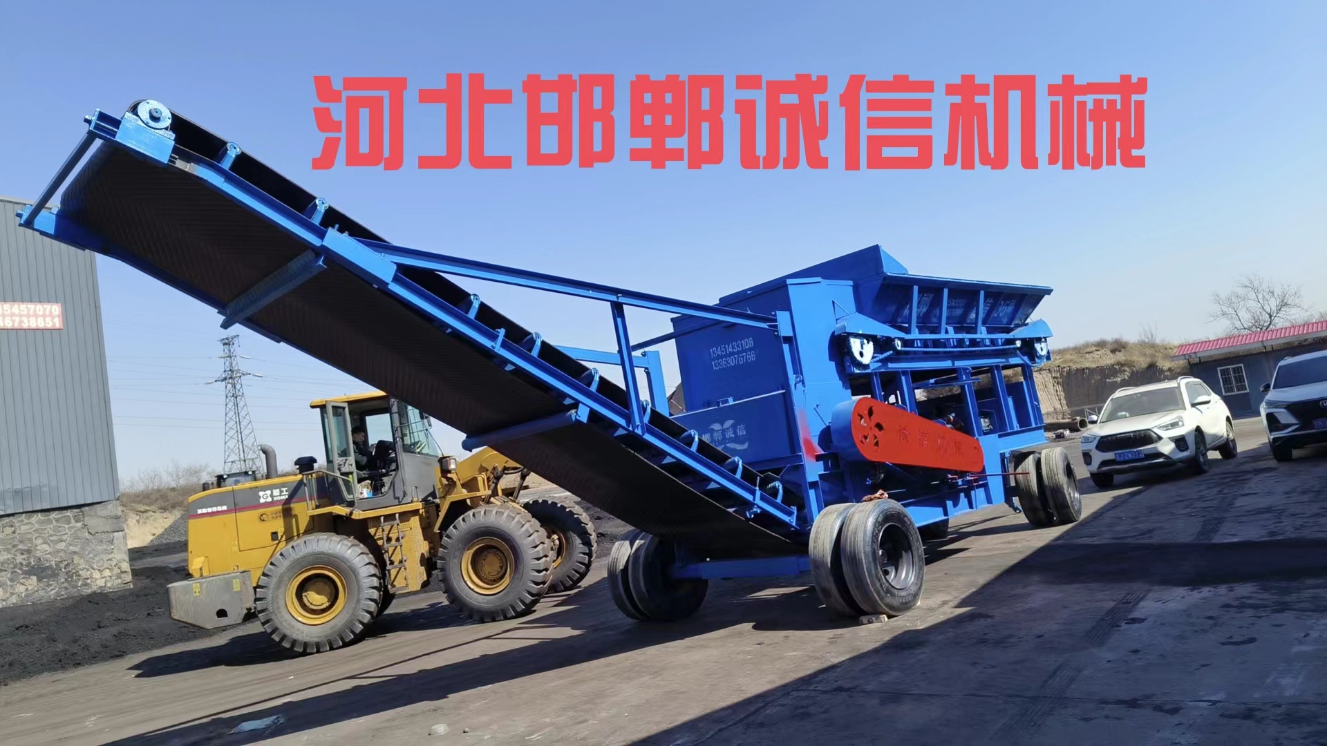 配煤機(jī)的操作需要注意哪些事項(xiàng)？