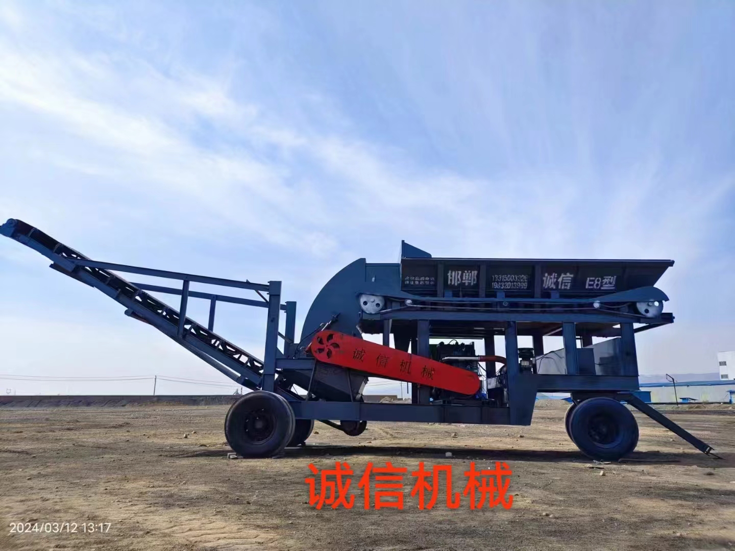 煤炭粉碎機在使用中可能出現(xiàn)哪些故障？