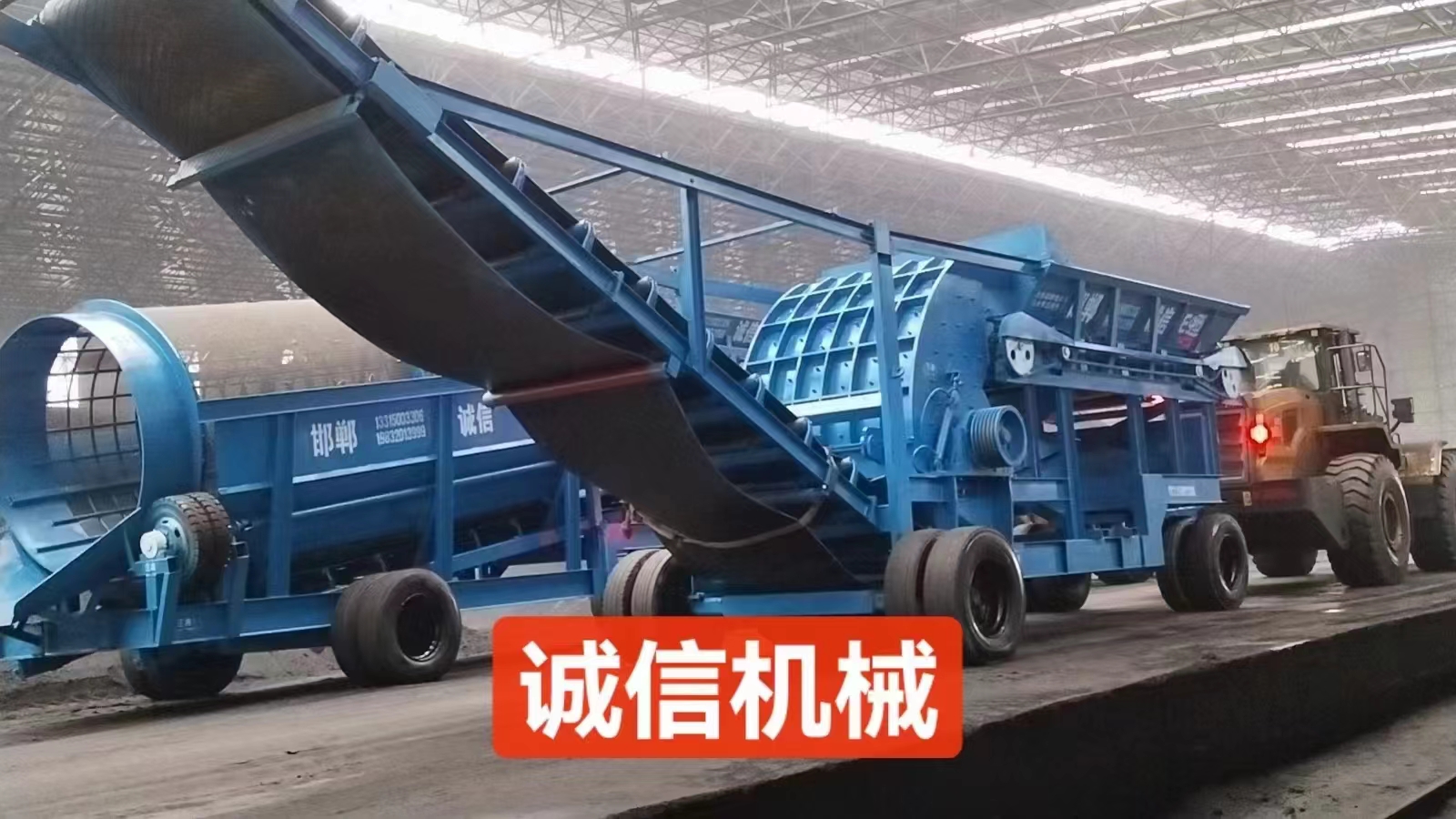 煤炭粉碎機的安全性能如何？